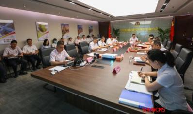 开云登录口网页版集团党史学习教育专题读书班结业